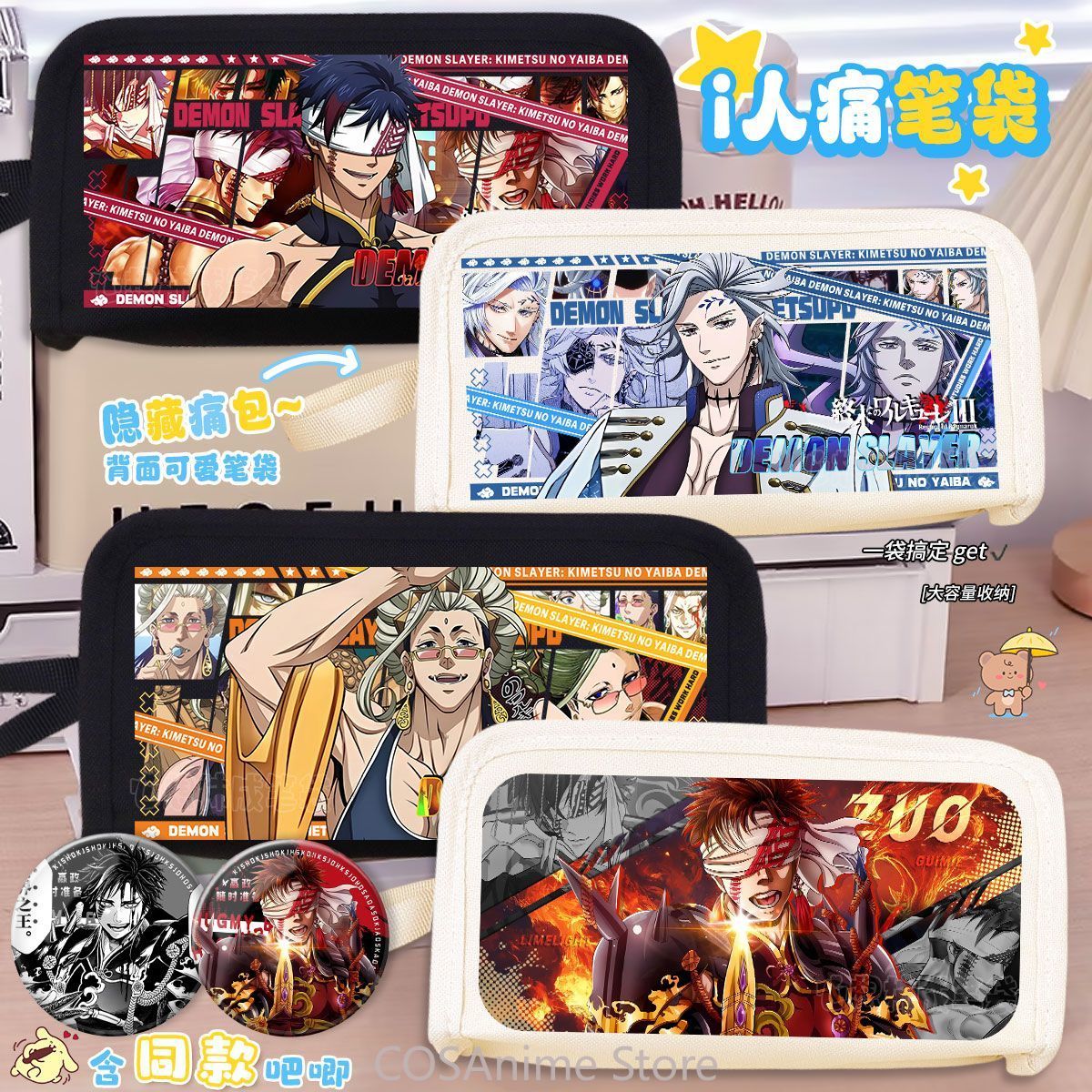 Record of Ragnarok Buddha Apol - Case Fan 评论和价格