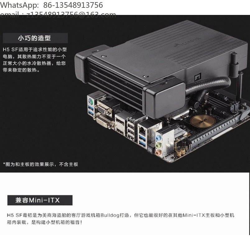 H5 SF All-in-one Liquid CPU Co - Aio Liquid Cooler 评论和价格