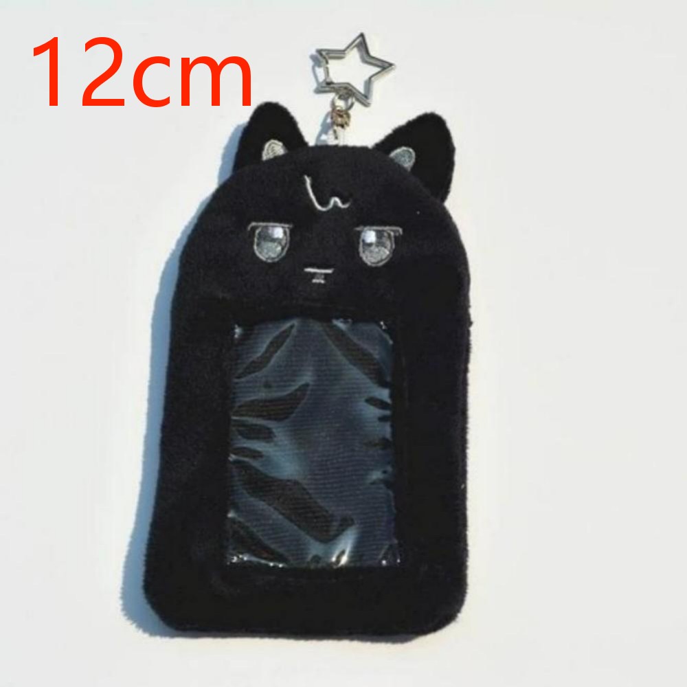 Kpop ATEEZ Plush Card Holder A - Case Fan 评论和价格