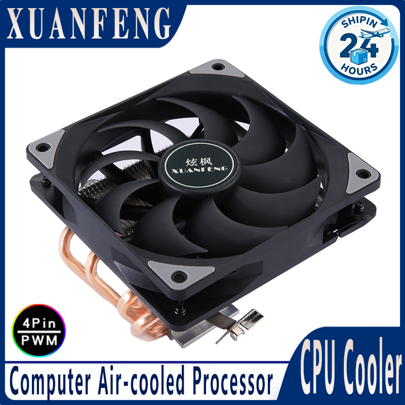 XUANFENG 4pin/PWM 120mm Fan am - Air Cooler Cpu 评论和价格