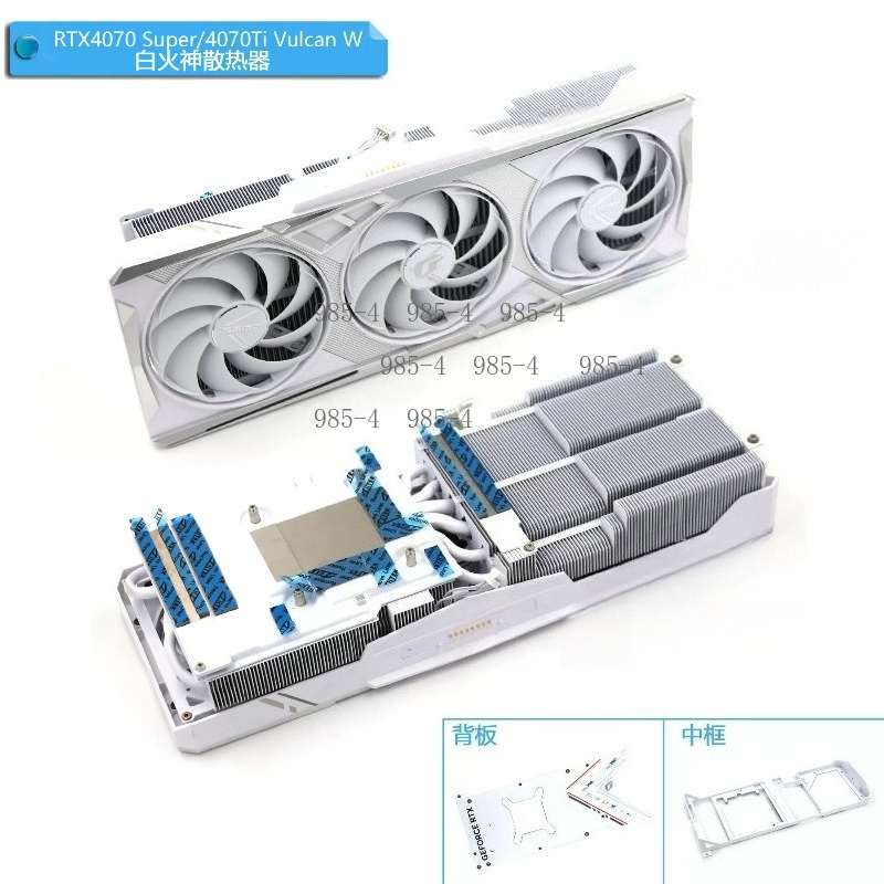 White Graphics Card Cooler Rad - Gpu Cooler 评论和价格