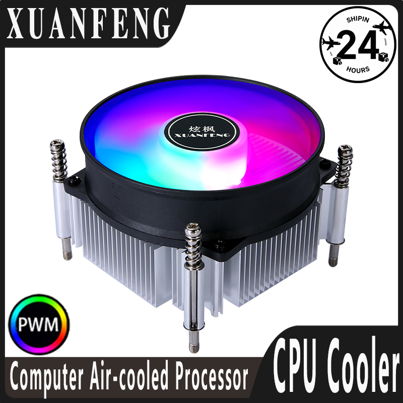 XUANFENG Computer X79 X99 Proc - Air Cooler Cpu 评论和价格