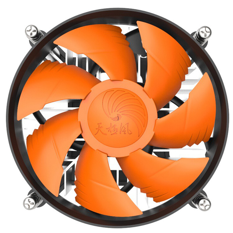 CPU Cooler Radiator Under-Blow - Cpu Heatsink 评论和价格
