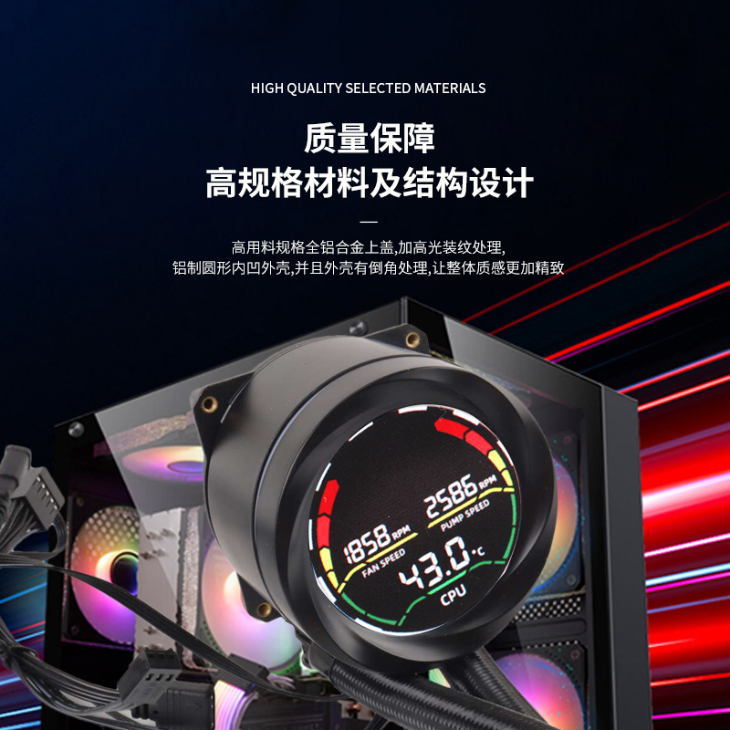AICOOLER 120mm ARGB AIO Liquid - Aio Liquid Cooler 评论和价格