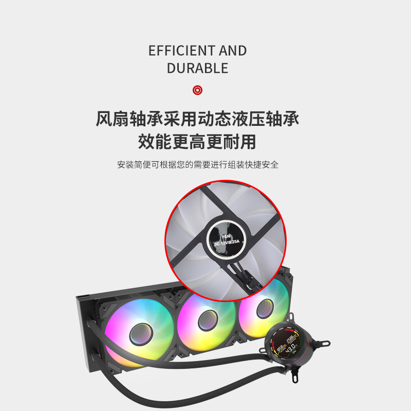 AICOOLER 120mm ARGB AIO Liquid - Aio Liquid Cooler 评论和价格